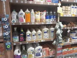570-biocoop-thonon-bio-rayon-non-alimentaire-maison-lessive.webp