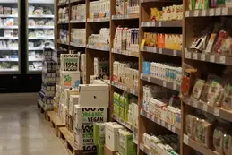 570-biocoop-thonon-epicerie-bio-vegan-local.webp