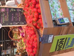 570-biocoop-thonon-fruits-legumes-bio-local-tomate.webp